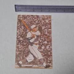 ジャイアンツ 赤バット 川上哲治 昭和 レトロ 野球 ブロマイド 野球