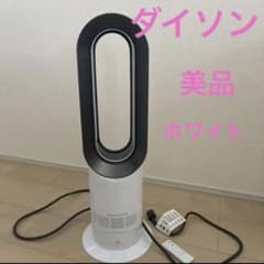 シ*ゲ様 美品⭐︎Dyson hot+cool ⭐︎冷暖房扇風機AM09ホワイト - メルカリ