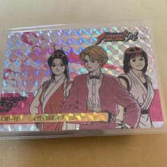 m83574563236_1.jpg?1710054733