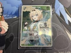 ブルームカップ プロモ 風真いろは 用心棒 - メルカリ