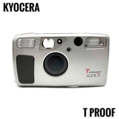 動作良好 京セラ KYOCERA TPROOF Carl Zeiss - メルカリ