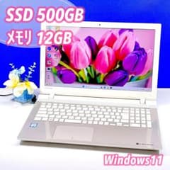 SSD500G✨メモリ12G✨Corei7 Win11ノートパソコン ブルーレイ - メルカリ