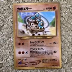 m83778822487_1.jpg?1763276867