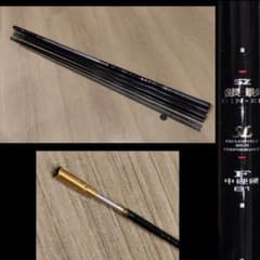 Daiwa ダイワ SZ銀影 SL F中硬硬 81 鮎/アユ 鮎竿 釣竿 - メルカリ