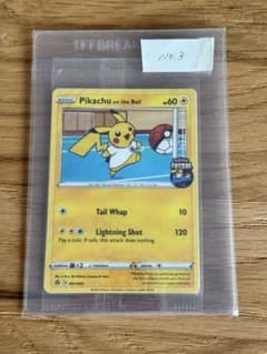 専用 ピカチュウ オンザボールPikachu on the Ball #2&3 - メルカリ