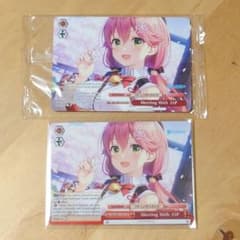 ホロライブ さくらみこ ヴァイスシュヴァルツ 英語版プロモ - メルカリ