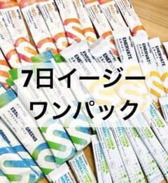 シナジー プロアルギナイン ビタミン エネベイト ワンパック イージー