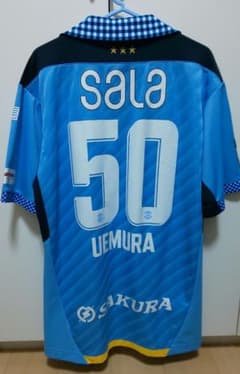 アドミラル ジュビロ磐田 植村洋斗 直筆サイン ルーキー2024