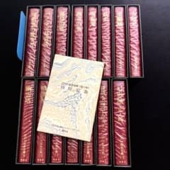 江戸川乱歩全集 全15巻揃」予約特典 / 月報揃 1969年 講談社 - メルカリ