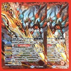 m83952355227_1.jpg?1763781834