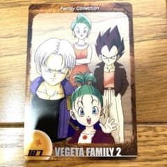 m94053809756_1.jpg?1714975445