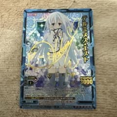 m94109049746_1.jpg?1731931520