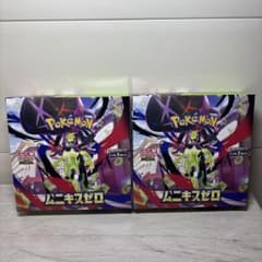 ポケモンカード ムニキスゼロ 2BOX 未開封 ペリペリ付き - メルカリ