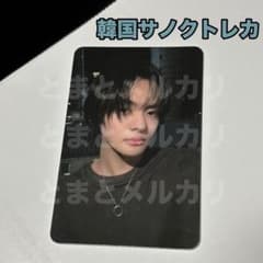 LEO Come Closer 公式 サノク トレカ ald1 リオ - メルカリ