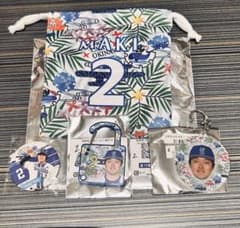 ベイスターズ 宜野湾キャンプ2026 牧秀悟 - メルカリ