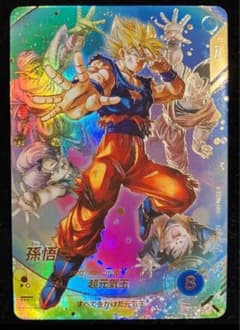 ドラゴンボールスーパーダイバーズ sdv7-003 孫悟空 パラレル 元気玉