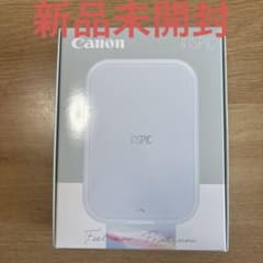 新品未開封】CANON iNSPiC PV-223-WH ホワイト - メルカリ