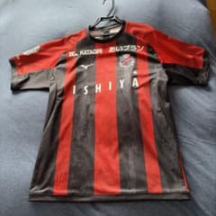 うー様専用】#6高嶺朋樹 レプリカユニフォーム&フェイスタオル - メルカリ