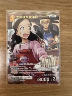 コナンtcg MR 安室透&榎本梓 - メルカリ