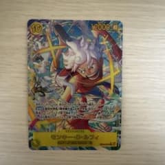 モンキー・D・ルフィ sec シークレット パラレルEB04-061 - メルカリ