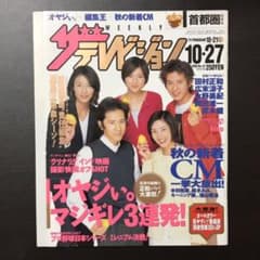 m94288592332_1.jpg?1648034654