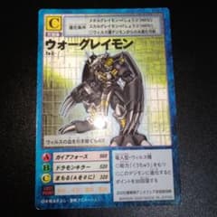 m94303025146_1.jpg?1721091618