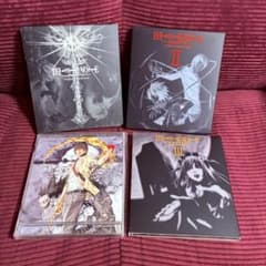 デスノート サウンドトラック4枚セット 美品 DEATHNOTE レア - メルカリ