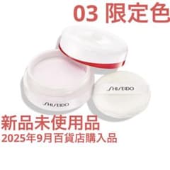 新品☆資生堂エッセンススキンセッティング パウダー 03限定色 - メルカリ