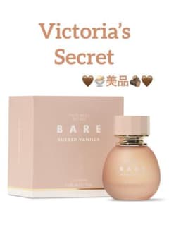 Victoria's Secret BARE sueded vanilla - メルカリ