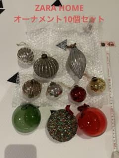 m94441159132_1.jpg?1730643491