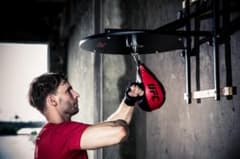 在庫処分！！UFCレザースピードバッグ（UHK-69750）数量限定 - メルカリ