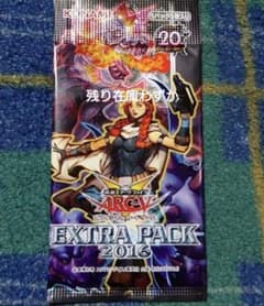 遊戯王 エクストラパック2016 未開封1パック ブースターパック 日本語
