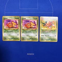 パラセクト ◇ 拡張パック第3弾 めざめる伝説 - メルカリ