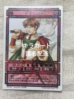 m94578392814_1.jpg?1761118902