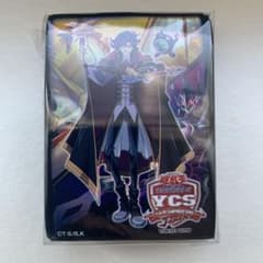 未開封】遊戯王 @イグニスター 100枚入り スリーブ YCSJ 2019 - メルカリ