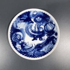 マイセン】イヤープレート ムルマンスク1981 トナカイ 6R0835お8