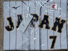 侍ジャパン レプリカユニフォーム 中野拓夢 ホーム Lサイズ - メルカリ