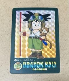 VF16】ドラゴンボール カードダス ビジュアルアドベンチャー 海外製