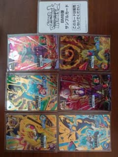 スーパードラゴンボールヒーローズ サンプルカードセットBM6弾 - メルカリ