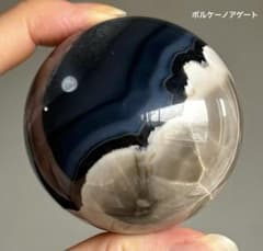 m94996015561_1.jpg?1748241585