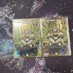 光開の精霊 サイフォゲート 金トレジャー - メルカリ