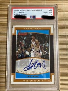 m95056897712_1.jpg?1691310115