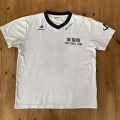 m95053983870_1.jpg?1746702707