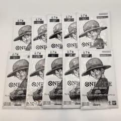 ワンピースカード/3周年/トレジャーキャンペーン/10袋/プロモ /F005