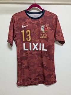 鹿島アントラーズ】柳沢敦コーチ サイン入り 引退試合限定ユニフォーム