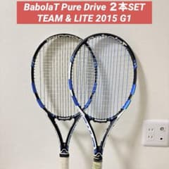 BabolaT Pure Drive TEAM LITE 2015 G1 2本 - メルカリ