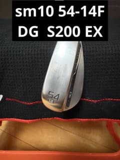 タイトリスト sm10 54度 14Fバウンス DG S200 EX - メルカリ