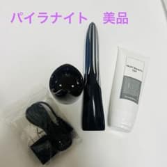 PYR KNIGHT 美顔器 パイラナイト 美品 - メルカリ