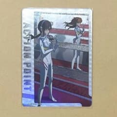 ユニオンアリーナ エヴァンゲリオン AP アクションポイント マリ