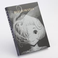 BIBLIOMANIA ビブリオマニア マッチロ おおばる - メルカリ